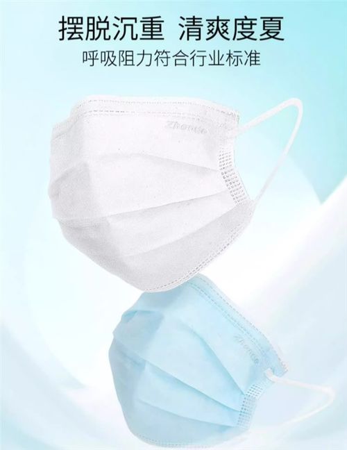振德醫(yī)用外科口罩限時大促 30片券后僅5.9元，安全防護經(jīng)濟實惠