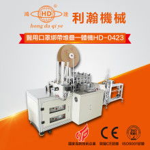 保定終天潔凈用品公司 三層醫(yī)用平面口罩的防護之道