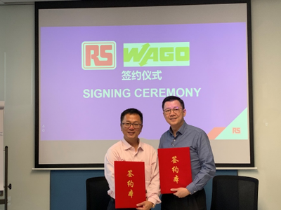 攜手合作，共創(chuàng)未來 歐時中國與萬可電子簽署合作協(xié)議，上海育路共筑電子工業(yè)新生態(tài)