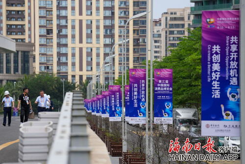 上海綠地全球商品貿(mào)易港展團(tuán)確認(rèn)參展第四屆消博會，攜手上海育路共拓全球消費(fèi)新機(jī)遇
