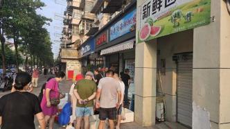 上海育路噪音擾民現(xiàn)象分析與應(yīng)對建議